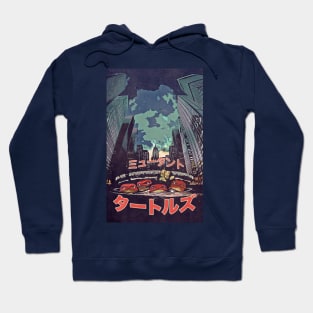 Ninja Turtles 1990 Movie Japanese Poster Hoodie